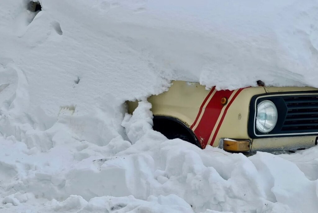 Have a Cozy Weekend.